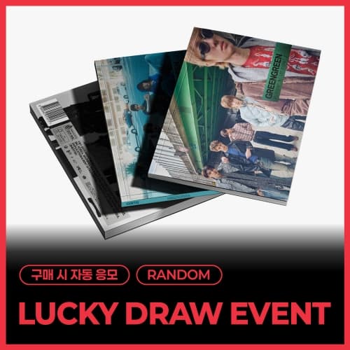 [SPECIAL LUCKY DRAW] CORTIS - The 2nd EP [GREENGREEN] (랜덤)