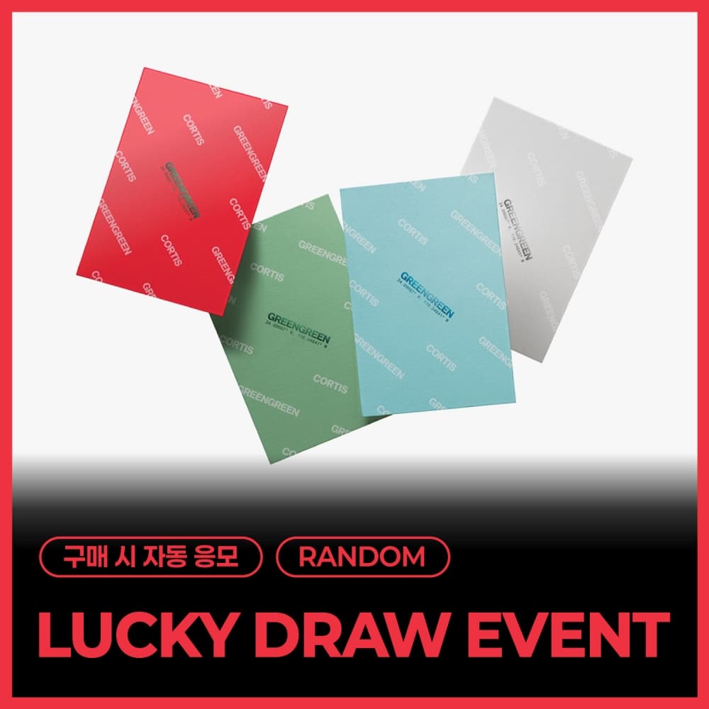[SPECIAL LUCKY DRAW] CORTIS - The 2nd EP [GREENGREEN] (Weverse Albums ver. / RANDOM)