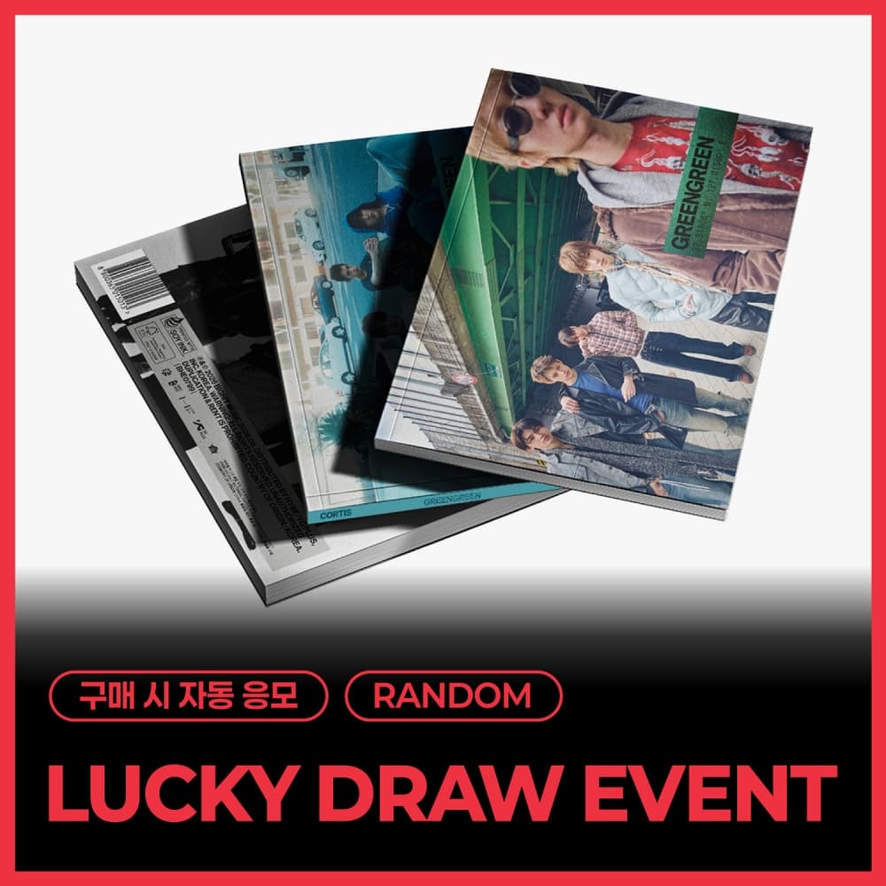 [SPECIAL LUCKY DRAW] CORTIS - The 2nd EP [GREENGREEN] (RANDOM)