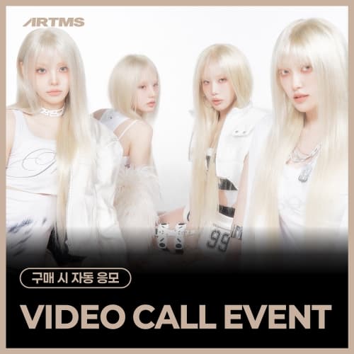[8/20 VIDEO CALL EVENT] 아르테미스 (ARTMS) - [Hyper-Ego] (랜덤)