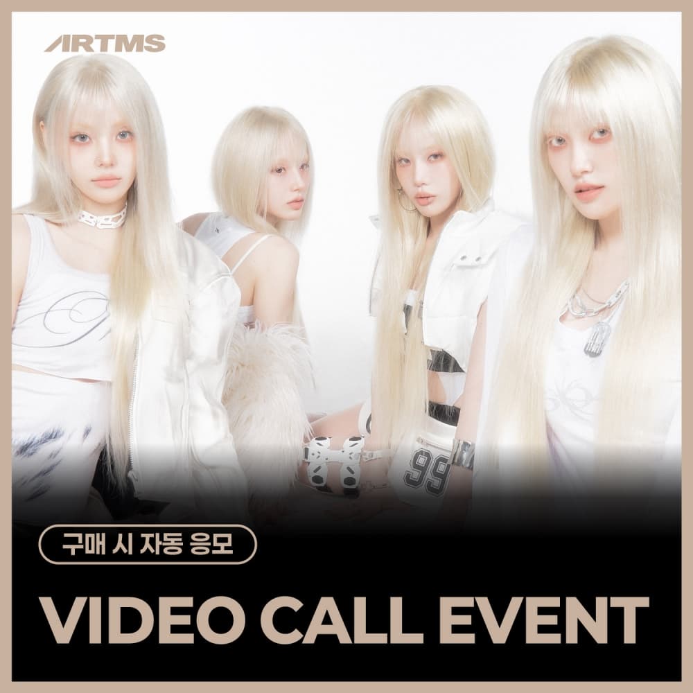 [8/20 VIDEO CALL EVENT] ARTMS - [Hyper-Ego] (随机)