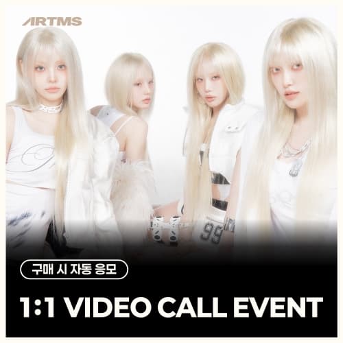 [8/20 1:1 VIDEO CALL EVENT ARTMS - [Hyper-Ego] (随机)
