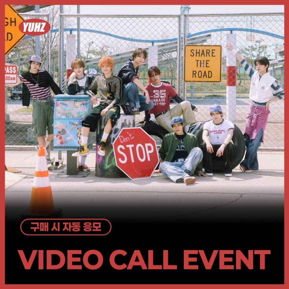 [8/7 VIDEO CALL EVENT] YUHZ (유어즈) - 1st Single Album [Orange Record] Epilogue ver. (Kiwee Album)