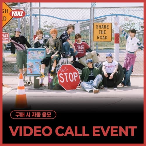 [8/7 VIDEO CALL EVENT] YUHZ (유어즈) - 1st Single Album [Orange Record] Epilogue ver. (Kiwee Album)