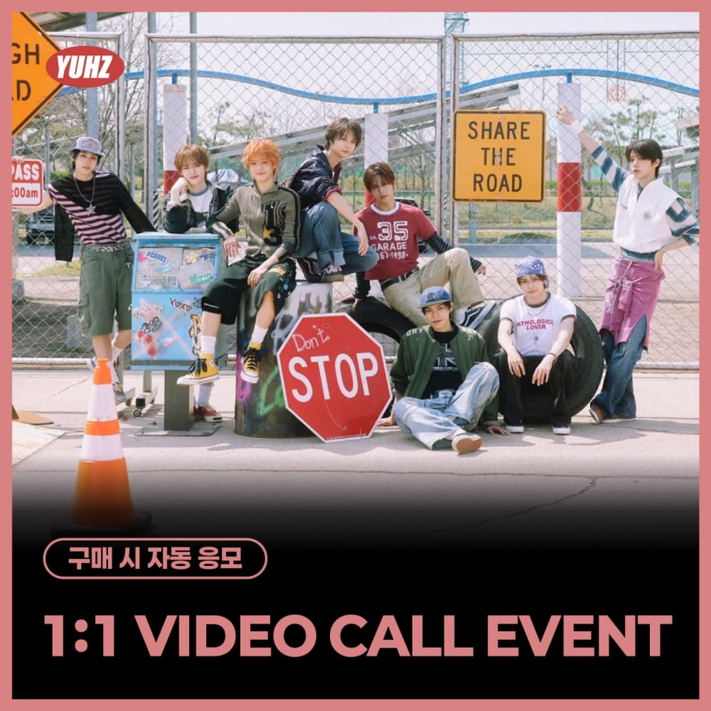 [8/7 1:1 VIDEO CALL EVENT] YUHZ (유어즈) - 1st Single Album [Orange Record] Epilogue ver. (Kiwee Album)