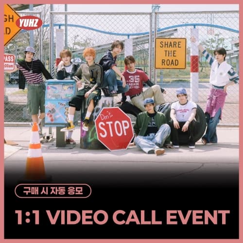 [8/7 1:1 VIDEO CALL EVENT] YUHZ (유어즈) - 1st Single Album [Orange Record] Epilogue ver. (Kiwee Album)