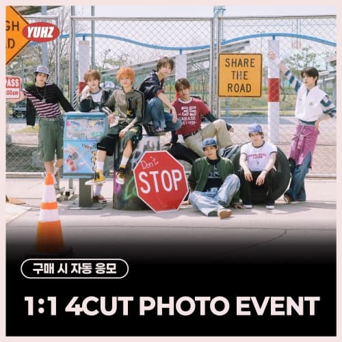 [8/7 1:1 4CUT PHOTO EVENT] YUHZ (유어즈) - 1st Single Album [Orange Record] Epilogue ver. (Kiwee Album)