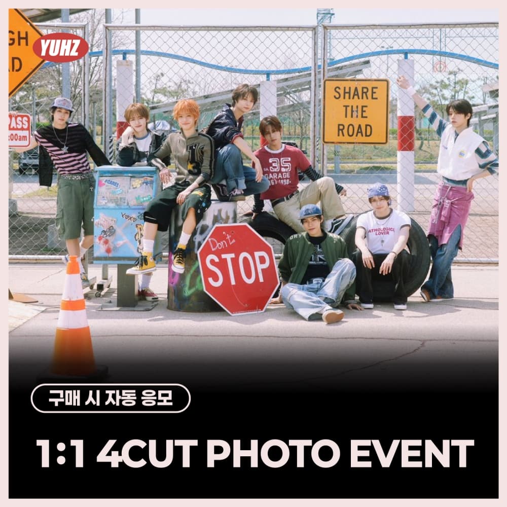 [8/7 1:1 4CUT PHOTO EVENT] YUHZ - 1st Single Album [Orange Record] Epilogue ver. (Kiwee Album)