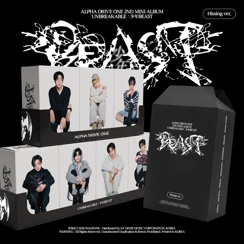ALPHA DRIVE ONE (알파드라이브원) - 미니 2집 'UNBREAKABLE : 少年BEAST' (Hissing Ver.) (랜덤)