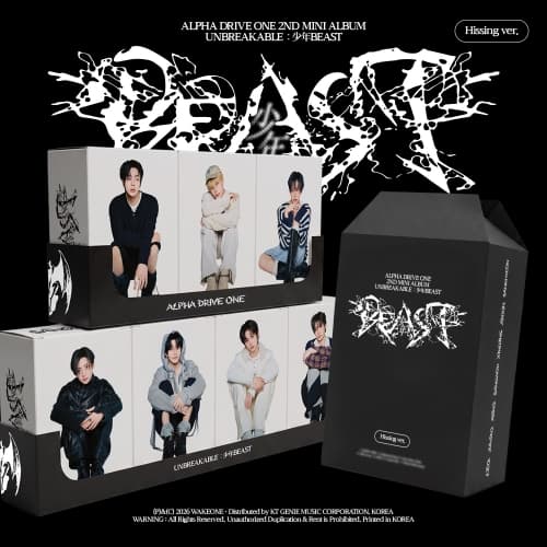 [세트/앨범7종] ALPHA DRIVE ONE (알파드라이브원) - 미니 2집 'UNBREAKABLE : 少年BEAST' (Hissing Ver.) (랜덤)