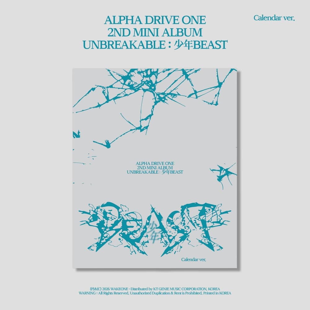 ALPHA DRIVE ONE (알파드라이브원) - 미니 2집 'UNBREAKABLE : 少年BEAST' (Calendar Ver.)