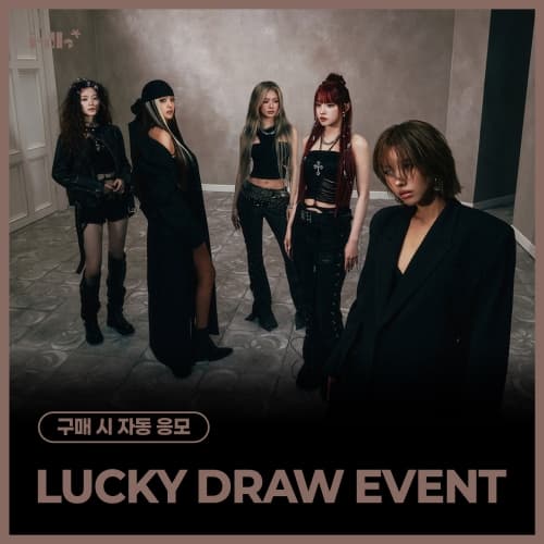 [LUCKY DRAW EVENT] i-dle (아이들) – 미니 9집 [We made]