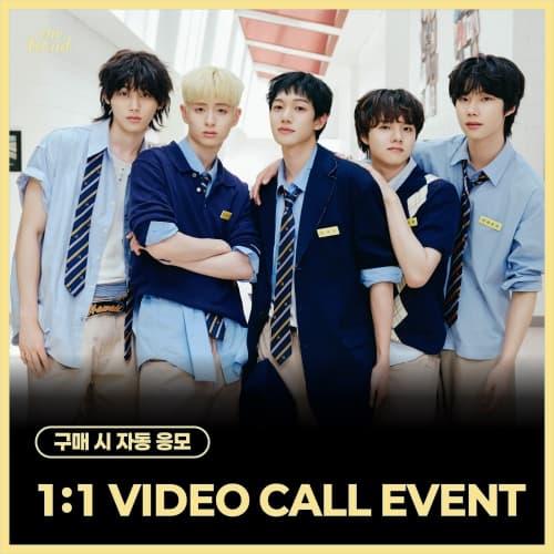 [8/9 1:1 VIDEO CALL EVENT] 더윈드 (The Wind) - 4th Mini Album [Second wind : S#00] (JEWEL VER.)