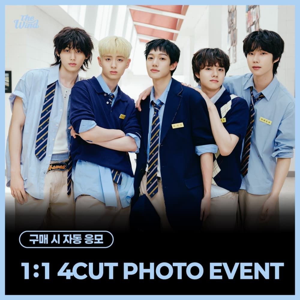 [8/9 1:1 4CUT PHOTO EVENT] The Wind - 4th Mini Album [Second wind : S#00] (JEWEL VER.)