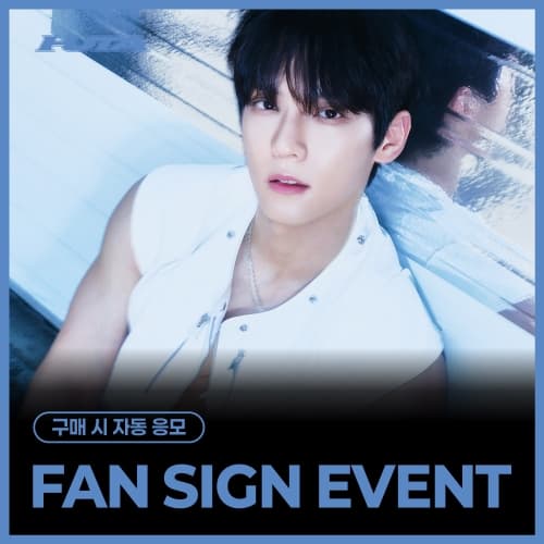 [8/9 FAN SIGN EVENT] 이민혁 (HUTA) - SINGLE ALBUM [TEMPERATURE] (PAPER Ver.) (KIWEE)