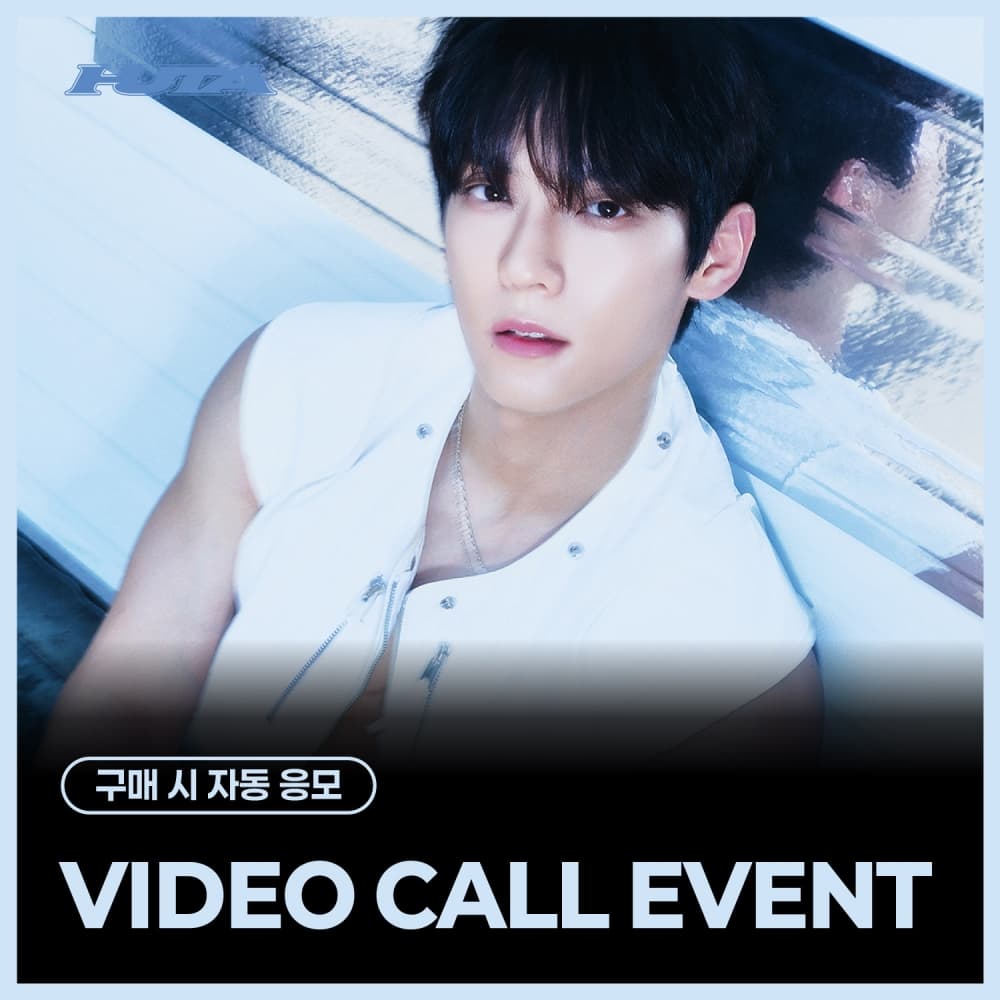[8/9 VIDEO CALL EVENT] HUTA - SINGLE ALBUM [TEMPERATURE] (PAPER Ver.) (KIWEE)