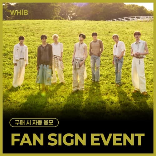 [8/14 FAN SIGN EVENT] WHIB (휘브) - The 2nd Mini Album [CHERRY PIE] (랜덤)