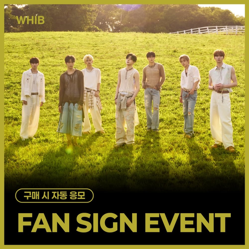 [8/14 FAN SIGN EVENT] WHIB - The 2nd Mini Album [CHERRY PIE] (随机)