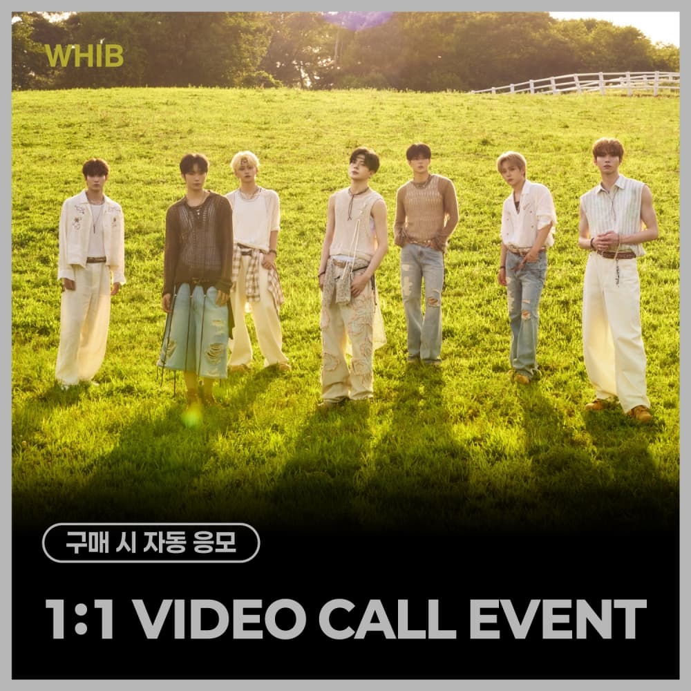 [8/14 1:1 VIDEO CALL EVENT] WHIB - The 2nd Mini Album [CHERRY PIE] (随机)