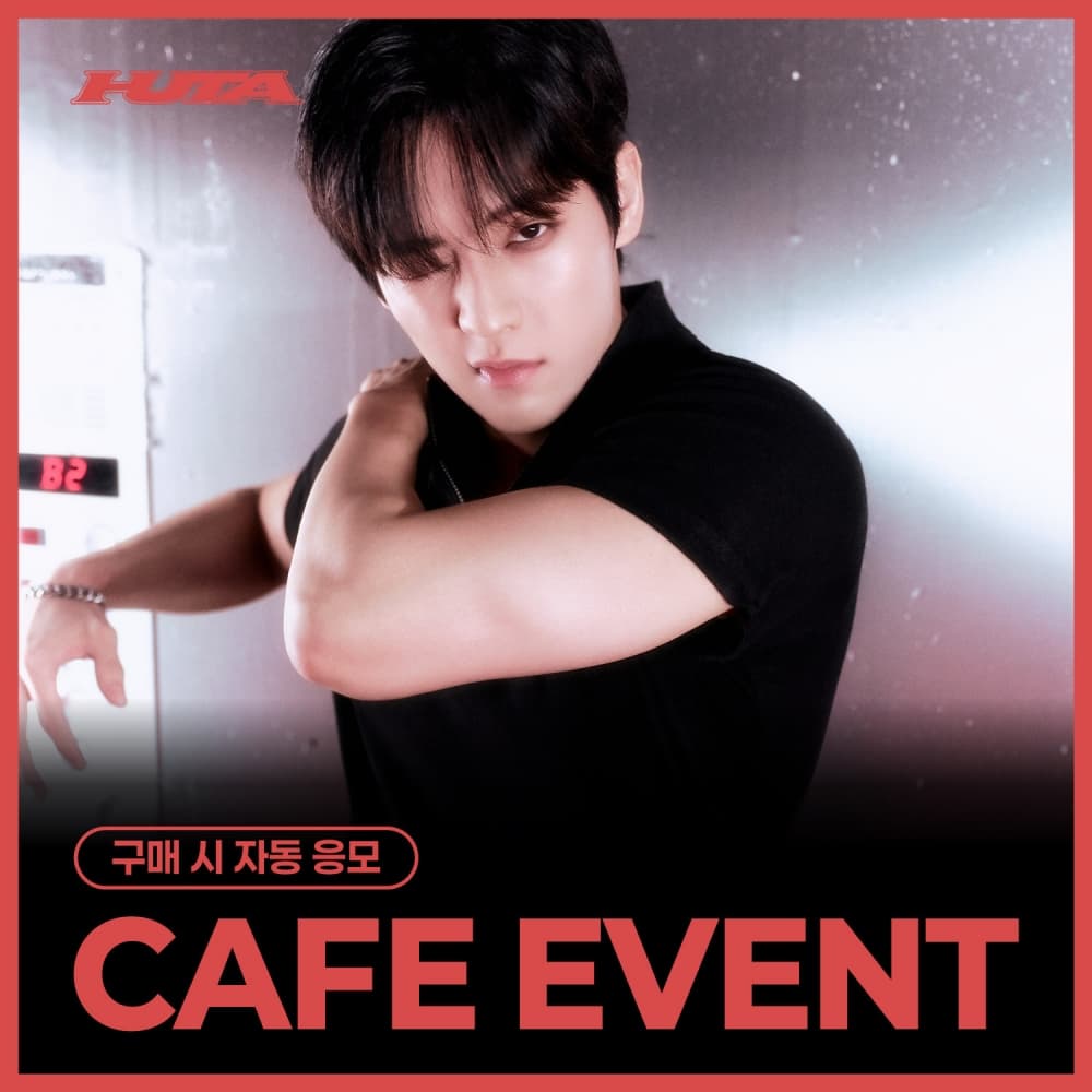 [8/14 CAFE EVENT] HUTA - SINGLE ALBUM [TEMPERATURE] (GOODS Ver.) (KIWEE)