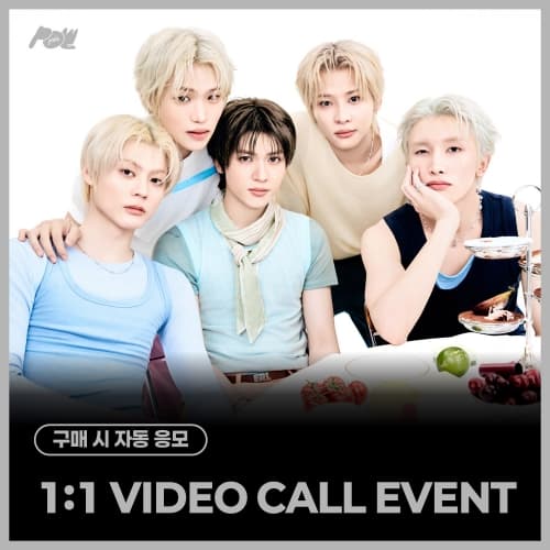 [8/14 1:1 VIDEO CALL EVENT] POW (파우) - Single Album [FLAVOR] POW-DER Ver.  (랜덤)