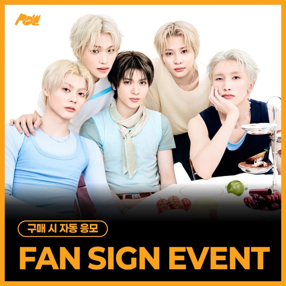 [8/14 FAN SIGN EVENT] POW - Single Album [FLAVOR] POW-DER Ver.