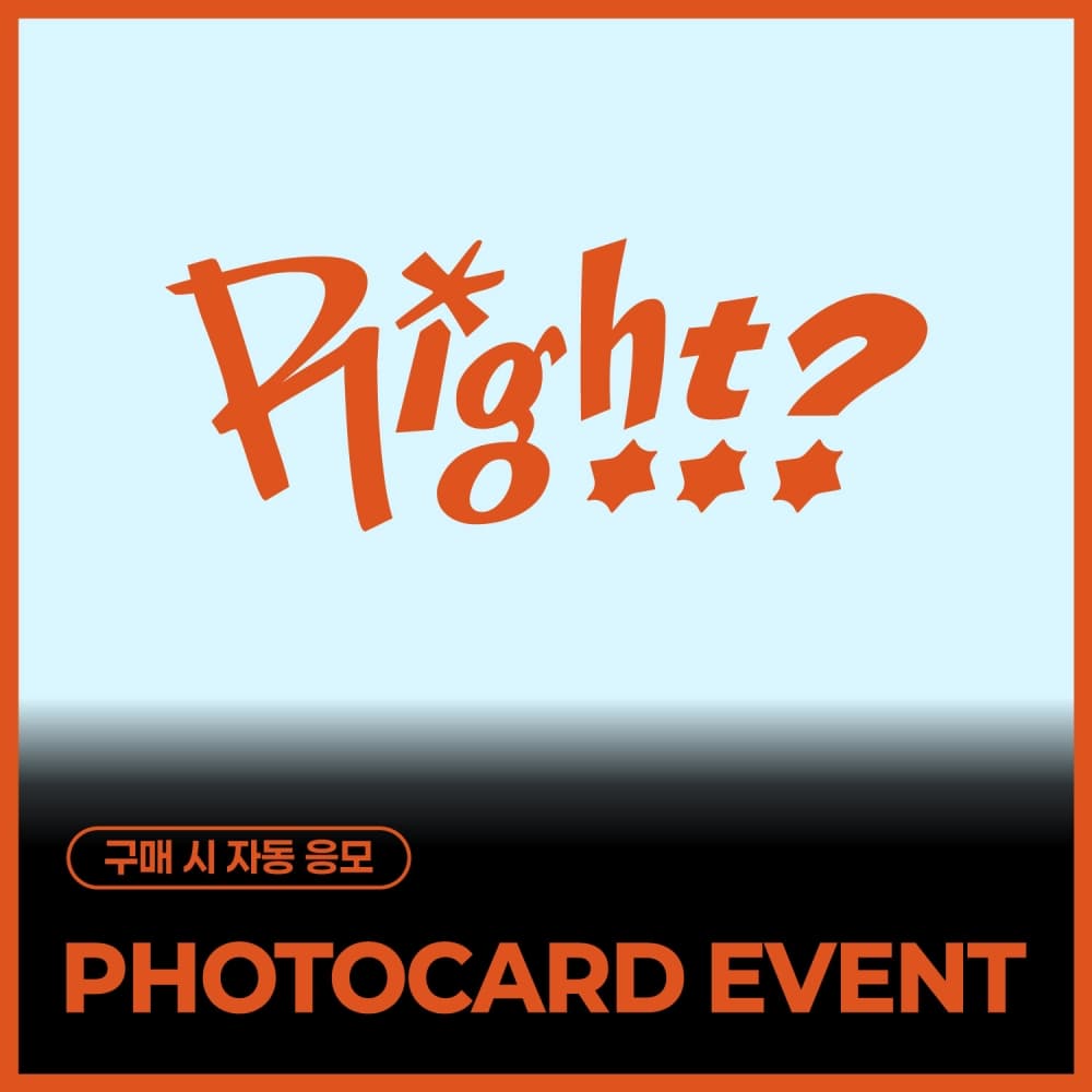 [PHOTOCARD EVENT] MJ - SINGLE ALBUM [Right..?] (DORK Ver. / ADORABLE Ver.)