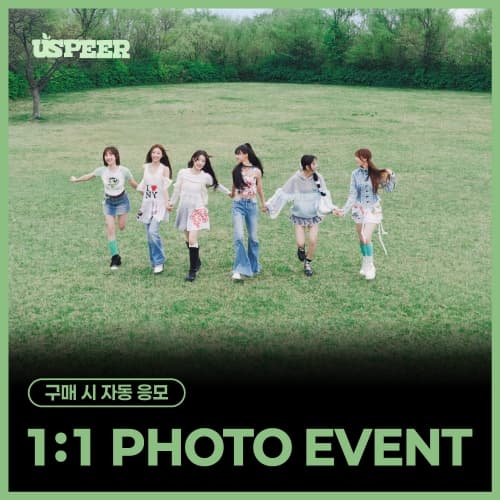 [8/12 1:1 PHOTO EVENT] USPEER (유스피어) - 1st MINI ALBUM [BITE DISTRICT] (랜덤)