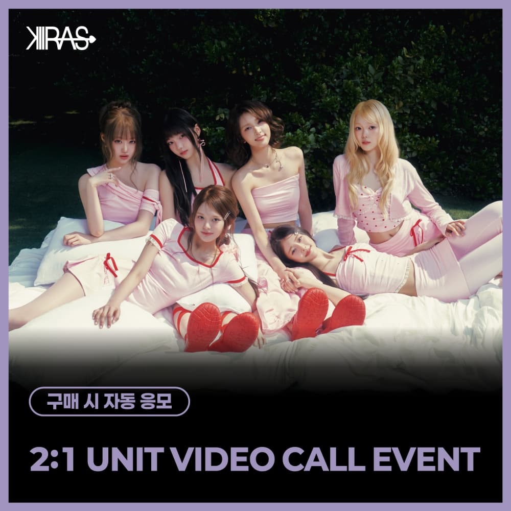 [8/16 2:1 UNIT VIDEO CALL EVENT] KIIRAS (키라스) - 싱글 2집 [TA TA] (EVER Ver.)