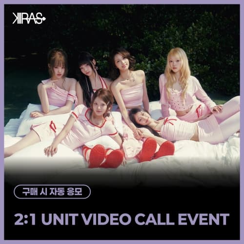 [8/16 2:1 UNIT VIDEO CALL EVENT] KIIRAS (키라스) - 싱글 2집 [TA TA] (EVER Ver.)