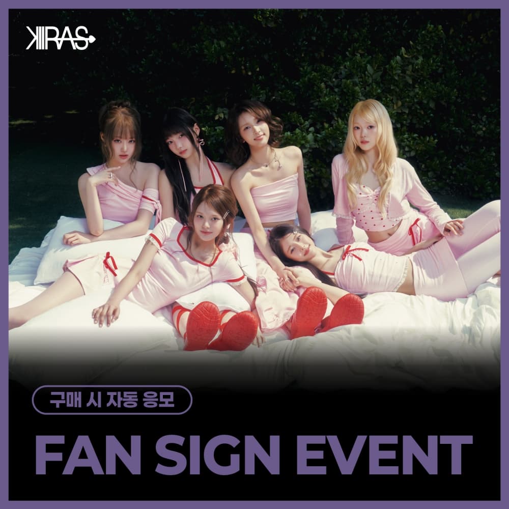 [8/16 FAN SIGN EVENT] KIIRAS (키라스) - 싱글 2집 [TA TA] (EVER Ver.)