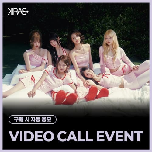 [8/16 VIDEO CALL EVENT] KIIRAS - [TA TA] (EVER Ver.)
