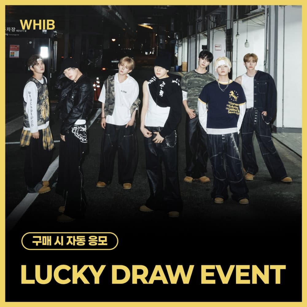 [LUCKY DRAW EVENT] WHIB (휘브) - The 2nd Mini Album [CHERRY PIE] (랜덤)