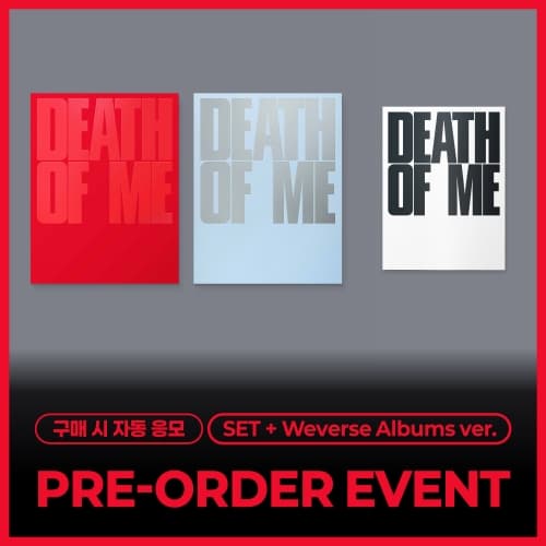[PRE-ORDER EVENT] [세트/앨범3종] 에반(EVAN) - 미니 1집 [DEATH OF ME] (EXPLOSION / NATURAL / Weverse Albums ver.)