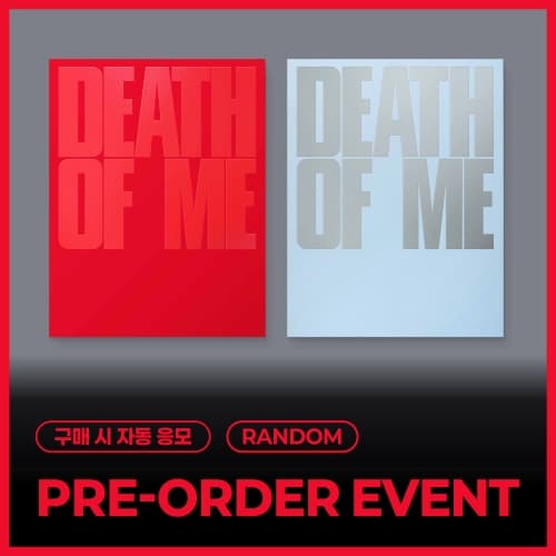 [PRE-ORDER EVENT] EVAN - 미니 1집 [DEATH OF ME] (随机)