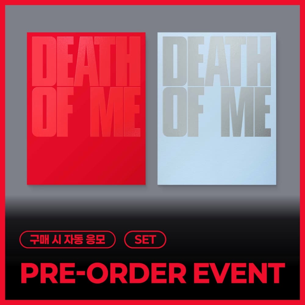 [PRE-ORDER EVENT] [SET] EVAN - 미니 1집 [DEATH OF ME]