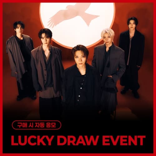 [LUCKY DRAW EVENT] WayV - 8th Mini Album [Vision Wings] (EMBLEM Ver.) (随机)