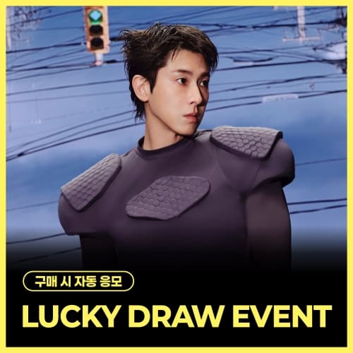 [LUCKY DRAW EVENT] U-Know - 싱글 1집 [Time’s Tickin’] (Music Card Ver.스마트앨범)