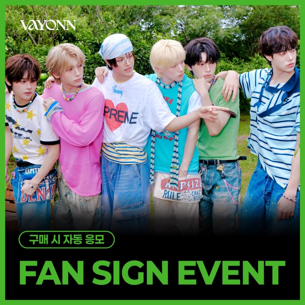 [8/22 FAN SIGN EVENT] VAYONN (베이온) - 1ST EP 'Youth Today' (Youth Ver.)