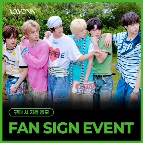 [8/22 FAN SIGN EVENT] VAYONN (베이온) - 1ST EP 'Youth Today' (Youth Ver.)