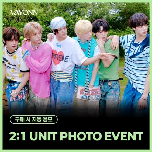 [8/22 2:1 UNIT PHOTO EVENT] VAYONN - 1ST EP 'Youth Today' (Youth Ver.)