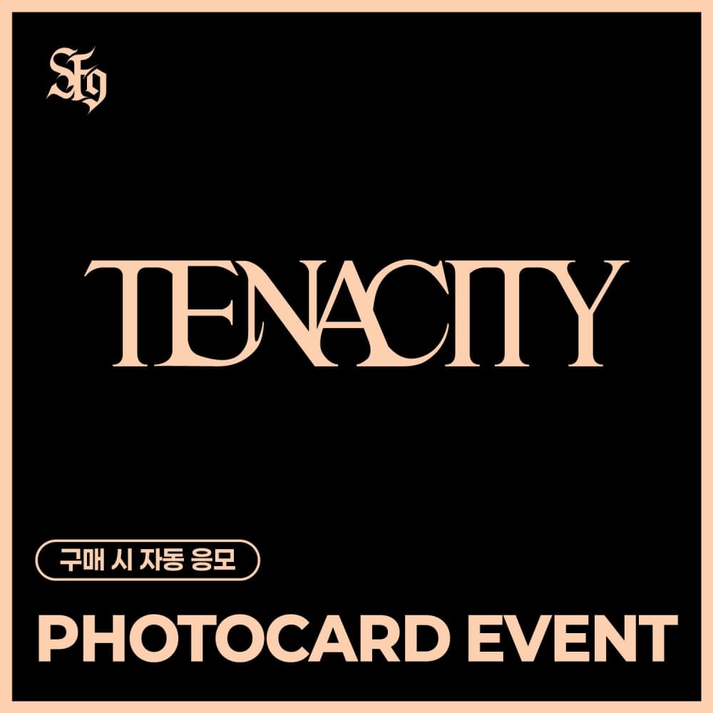 [PHOTOCARD EVENT] SF9 정규 2집 [TENACITY] (랜덤)
