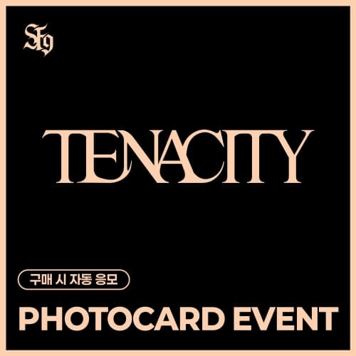 [PHOTOCARD EVENT] SF9 정규 2집 [TENACITY] (랜덤)