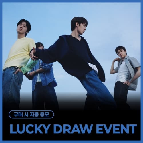 [LUCKY DRAW EVENT] AxMxP (에이엠피) - 미니 2집 [HELLO AxMxP] (随机)