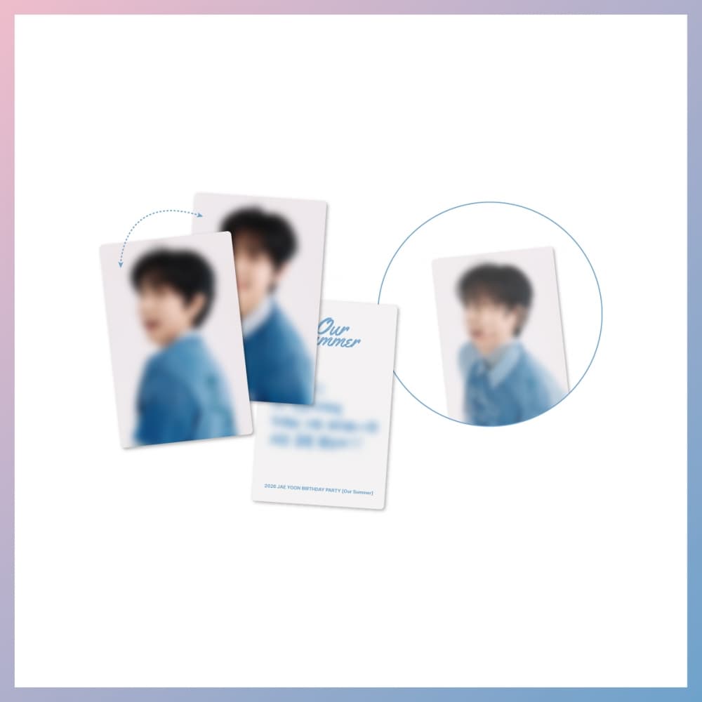 재윤(JAE YOON)_01. 렌티큘러 카드_2026 BIRTHDAY PARTY [Our Summer] MD