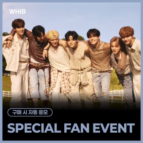 [8/22 SPECIAL FAN EVENT] [세트/앨범3장] WHIB (휘브) - The 2nd Mini Album [CHERRY PIE] (랜덤)