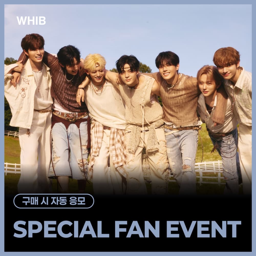 [8/22 SPECIAL FAN EVENT] [SET] WHIB  - The 2nd Mini Album [CHERRY PIE] (随机)