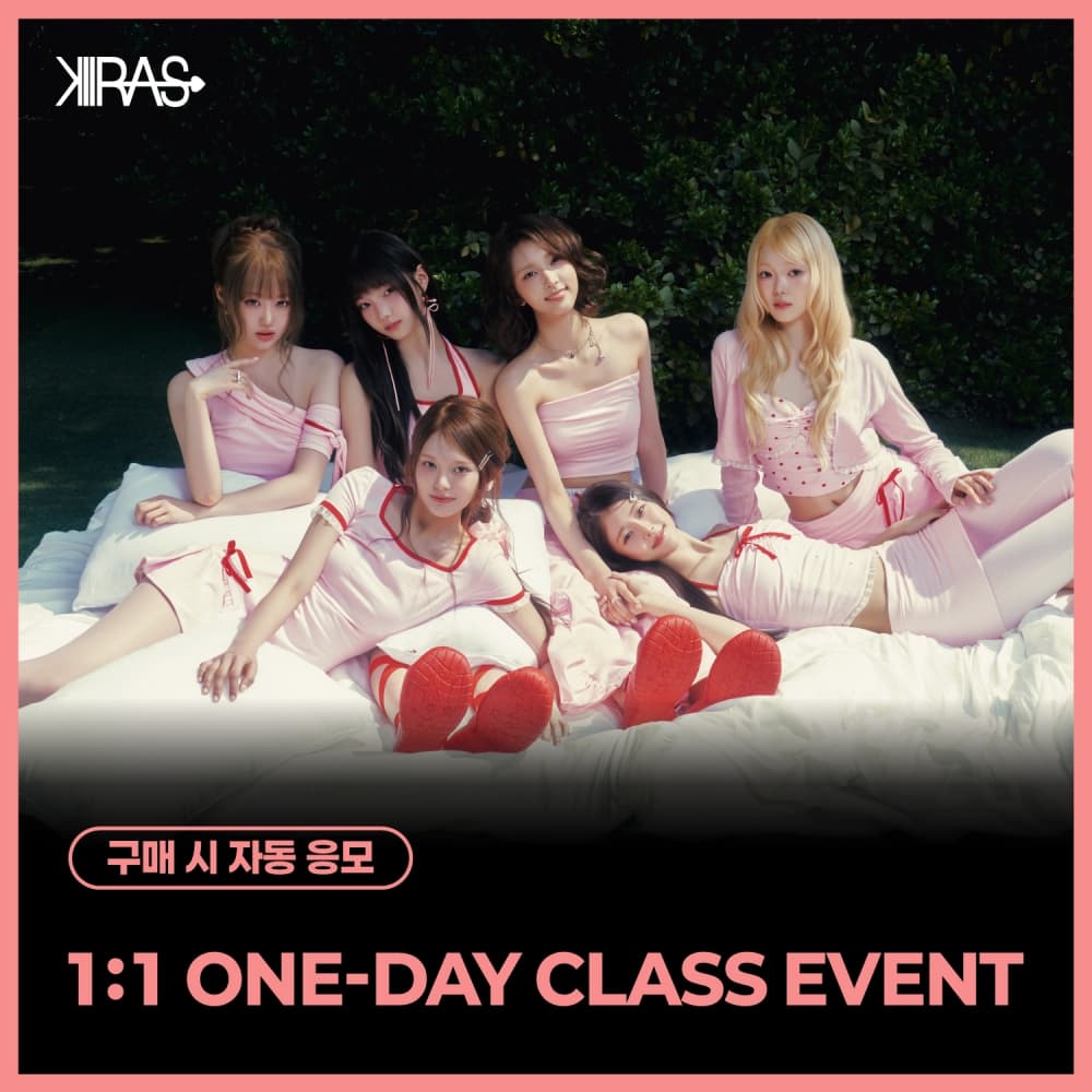 [8/29 1:1 ONE-DAY CLASS EVENT] KIIRAS (키라스) - 싱글 2집 [TA TA] (EVER Ver.)