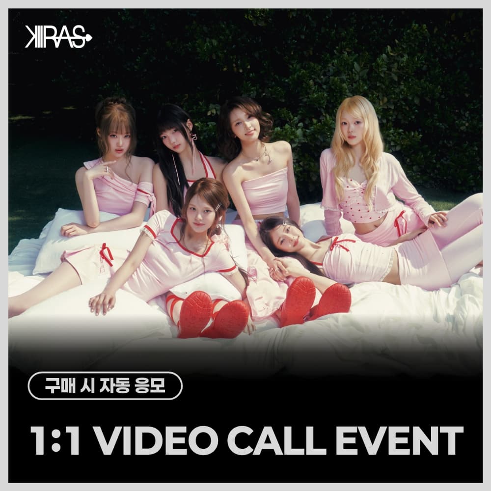 [8/29 1:1 VIDEO CALL EVENT] KIIRAS (키라스) - 싱글 2집 [TA TA] (EVER Ver.)
