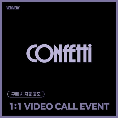 [9/11 1:1 VIDEO CALL EVENT] 베리베리 (VERIVERY) - 8th MINI ALBUM [CONFETTI] PHOTOBOOK ver.